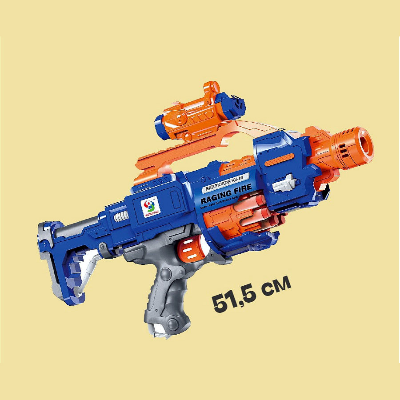 Buy Nerf Shoot Soft Bullet Toy Electric Motorized Nerf Style Toy With 20 Free Darts And Target Board at Best Price In Bangladesh