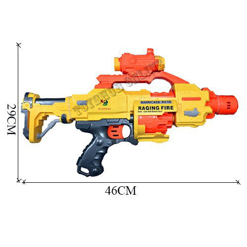 Buy Nerf Shoot Soft Bullet Toy Electric Motorized Nerf Style Toy With 20 Free Darts And Target Board at Best Price In Bangladesh