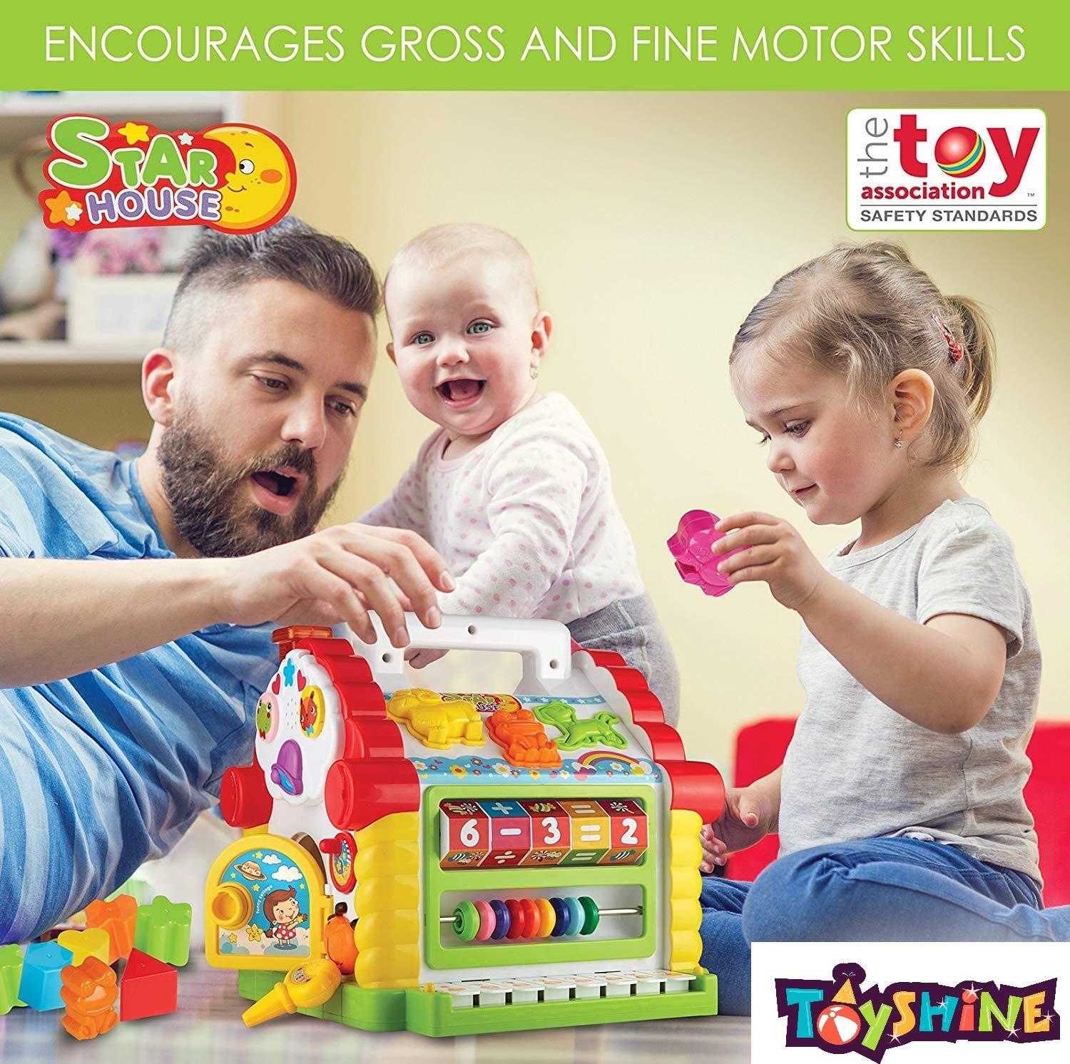 Buy Hola Multifunctional Musical Toys Baby Fun House Electronic Geometric Blocks Sorting Learning Educational Toys Gift(null) at Best Price In Bangladesh