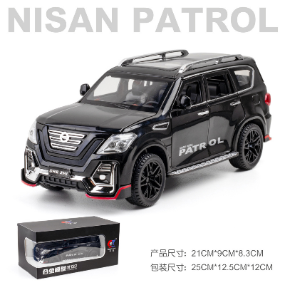 Buy CheZhi 1:24 Nissan Patrol SUV Diecast Alloy Car Luxurious Simulation Toy Vehicles Metal Car 6 Doors Open Model Car Sound Light Toys For Gift at Best Price In Bangladesh