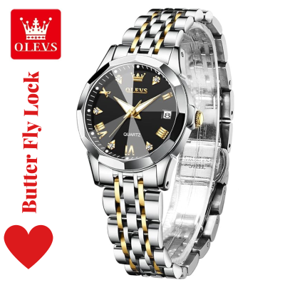 Buy Butter Fly Lock Olievs Stainless Steel Fashionable Couple Watches+1 Pcs Chain Cutter+2 Pcs Battery - Silver Black at Best Price In Bangladesh
