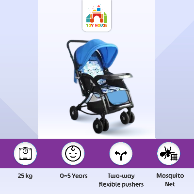 Buy New Bao Bao Hao 720W Stroller Comfortable Rocking Prams at Best Price In Bangladesh
