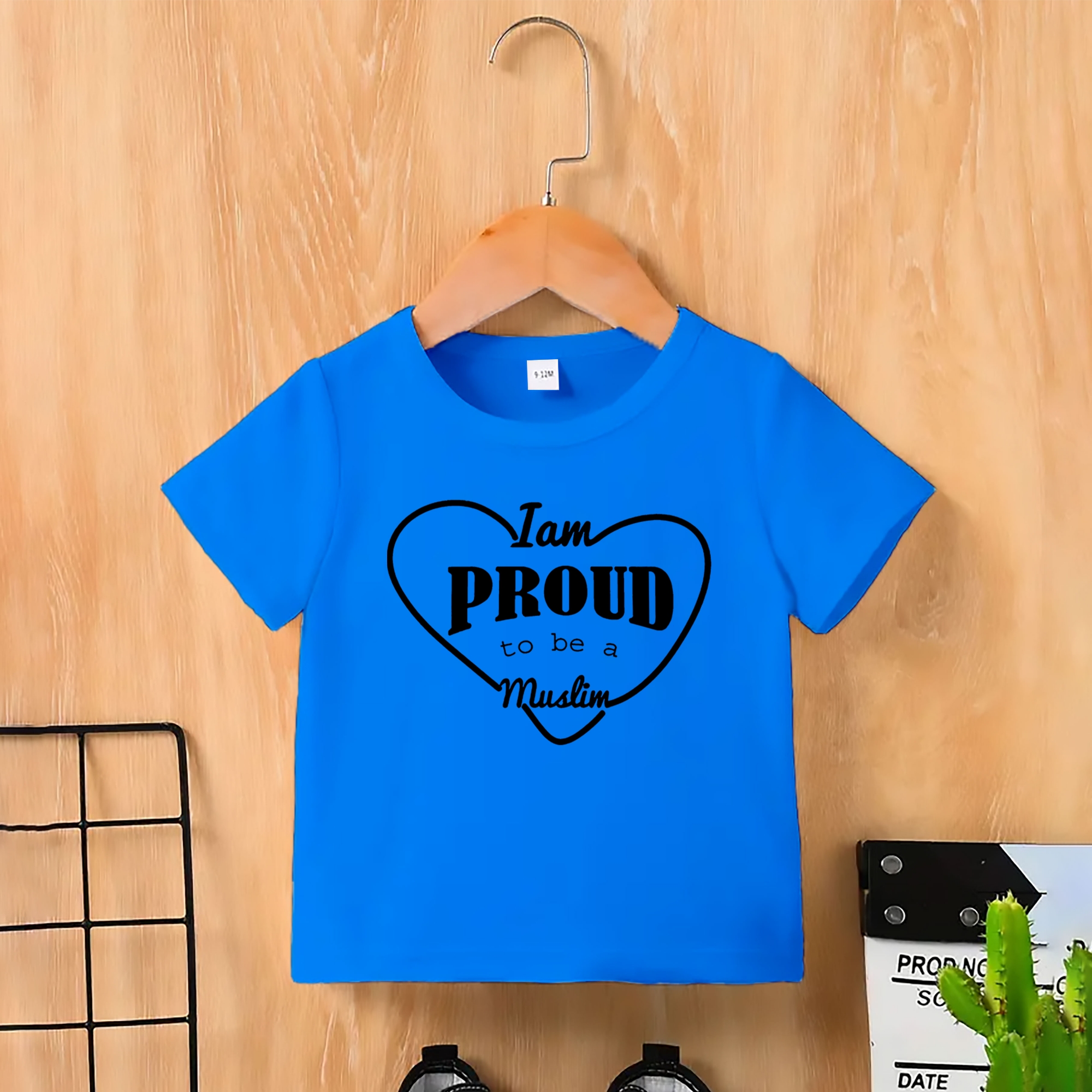 Buy Kids Premium (Cotton) T-Shirt at Best Prices in Bangladesh