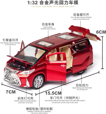 Buy Scale Model 1:32 Lexus LM300H MPV Simulation Metal Car Model Alloy Die Cast Pull Back Toy Vehicle Gift Souvenir Light Car at Best Price In Bangladesh