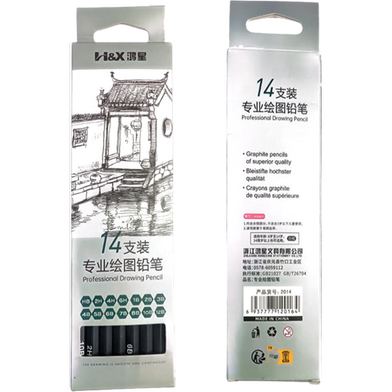 Picture of Professional Graphite and Charcoal Sketching Drawing Pencil Set - 14 Pcs