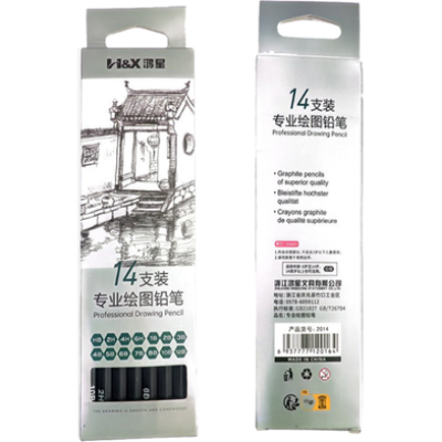 Picture of Professional Graphite and Charcoal Sketching Drawing Pencil Set - 14 Pcs