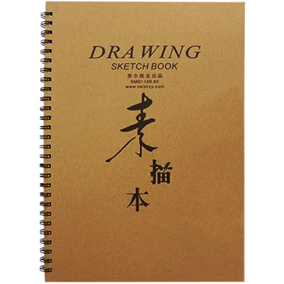 Buy a4-drawing-sketch-book-8k-160g30-sheets-image at Best Prices in Bangladesh