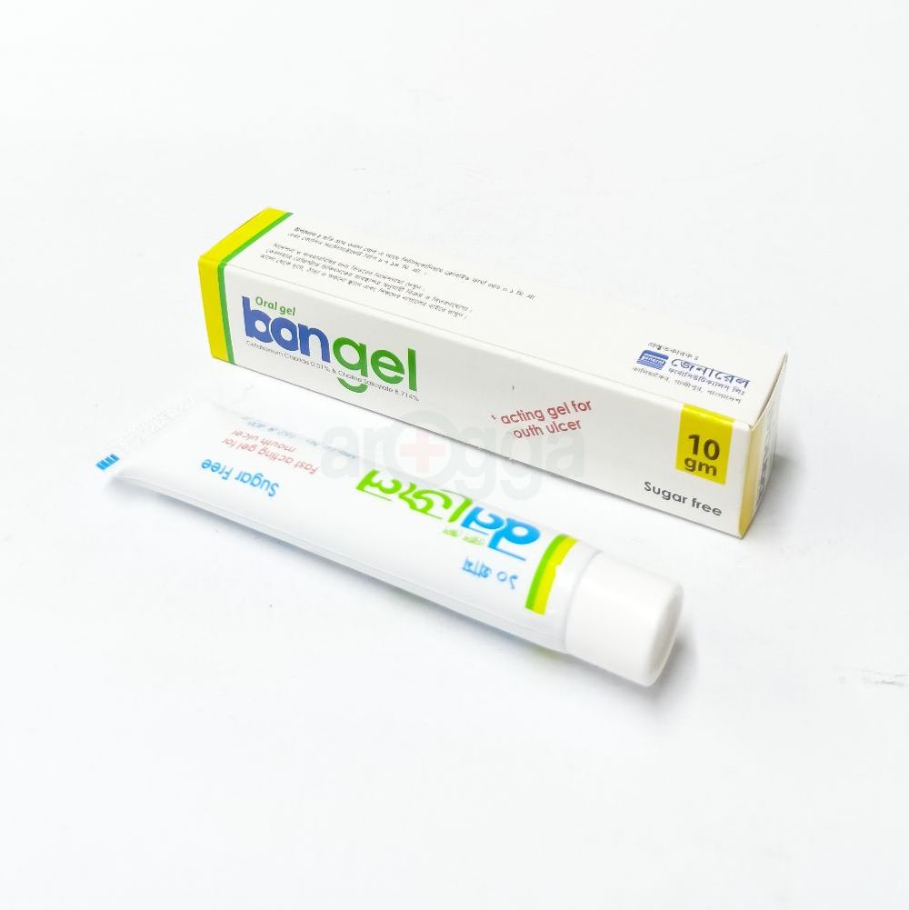 Picture of Bongel 10gm Oral Gel