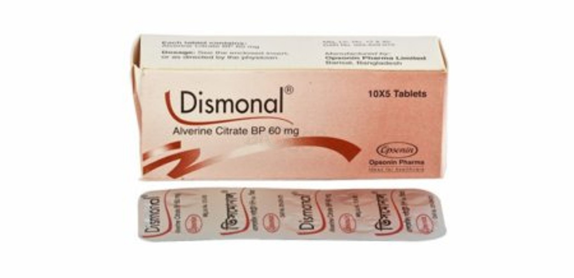 Picture of Dismonal 60 mg Tablet