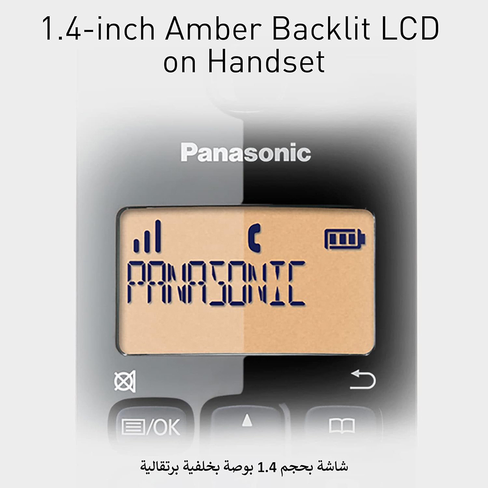 Picture of Panasonic KX-TGB110 Digital Cordless Telephone