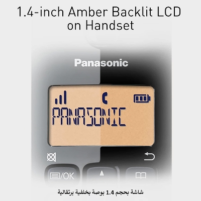 Picture of Panasonic KX-TGB110 Digital Cordless Telephone
