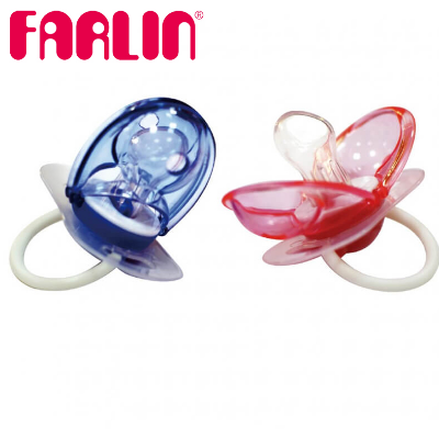 Buy Farlin Auto Close Silicone Rubber Pacifier 6M+ at Best Price In Bangladesh
