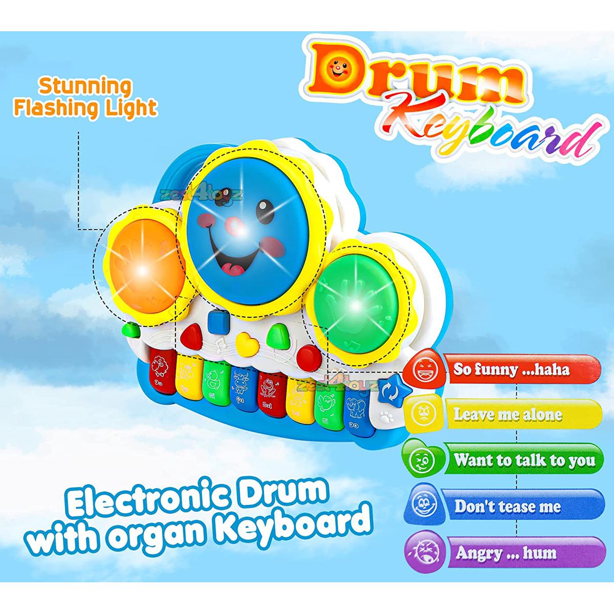 Buy Baby Drum Keyboard – LJ8805E at Best Price In Bangladesh