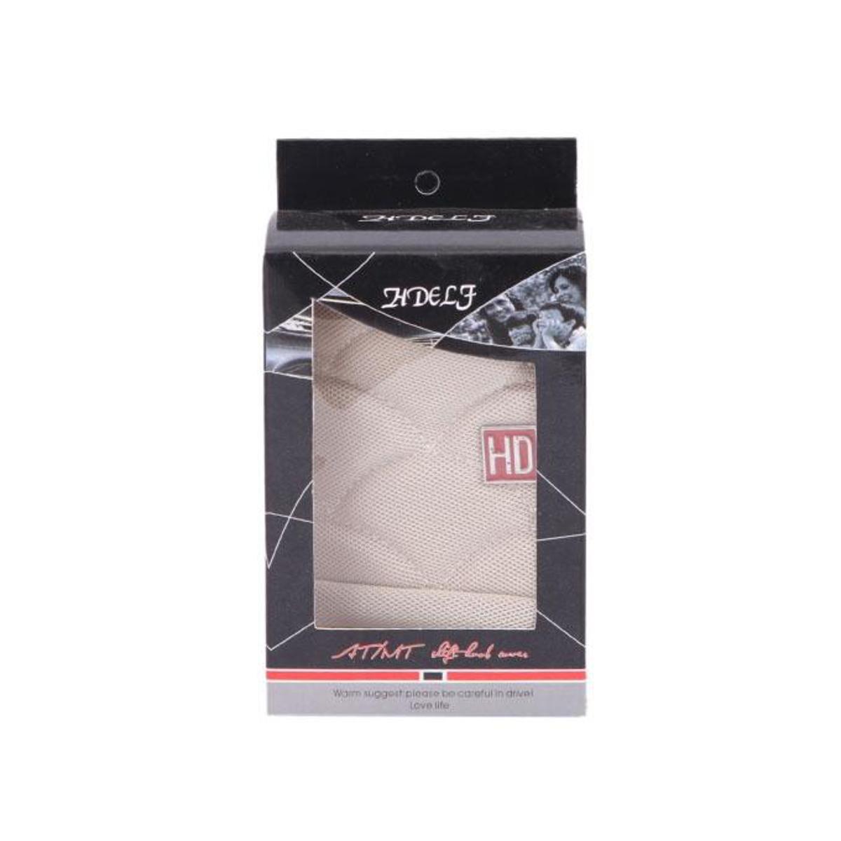 Picture of Hdelg Car Gear Shift Cotton Knob Cover - Beige