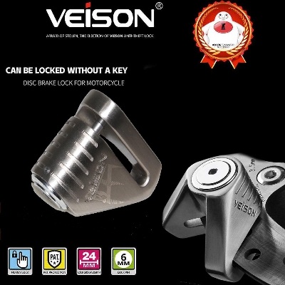 Picture of VEISON Motorcycle Disc Brake Lock Waterproof Lock Anti-theft-DX12