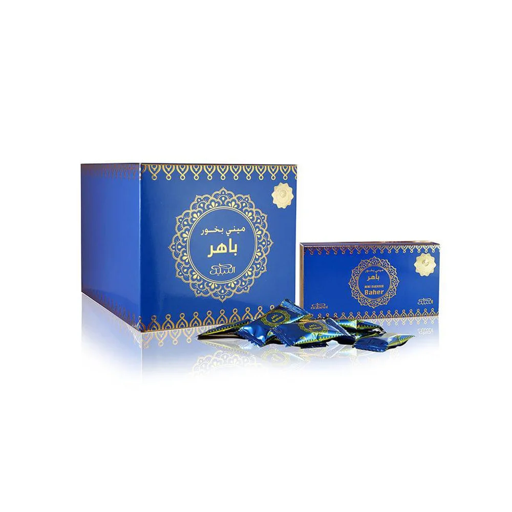 Picture of Top Grade Bakhoor Nabeel 3GMS x 12pieces By Nabeel Premium Quality Best Fragrance Perfumes