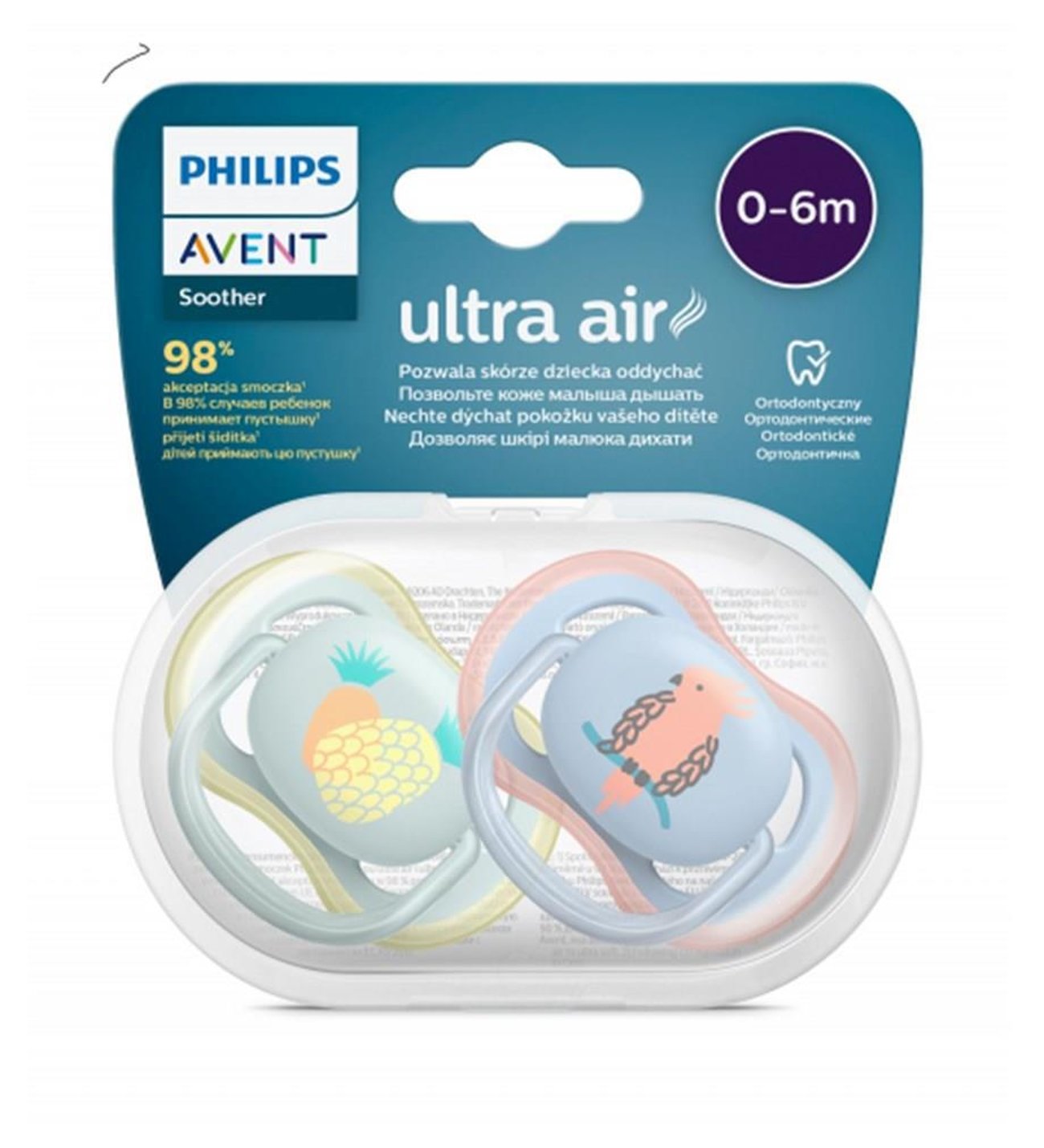 Buy Ultra Air Double Pacifier 0-6m Deco 085/12 at Best Price In Bangladesh