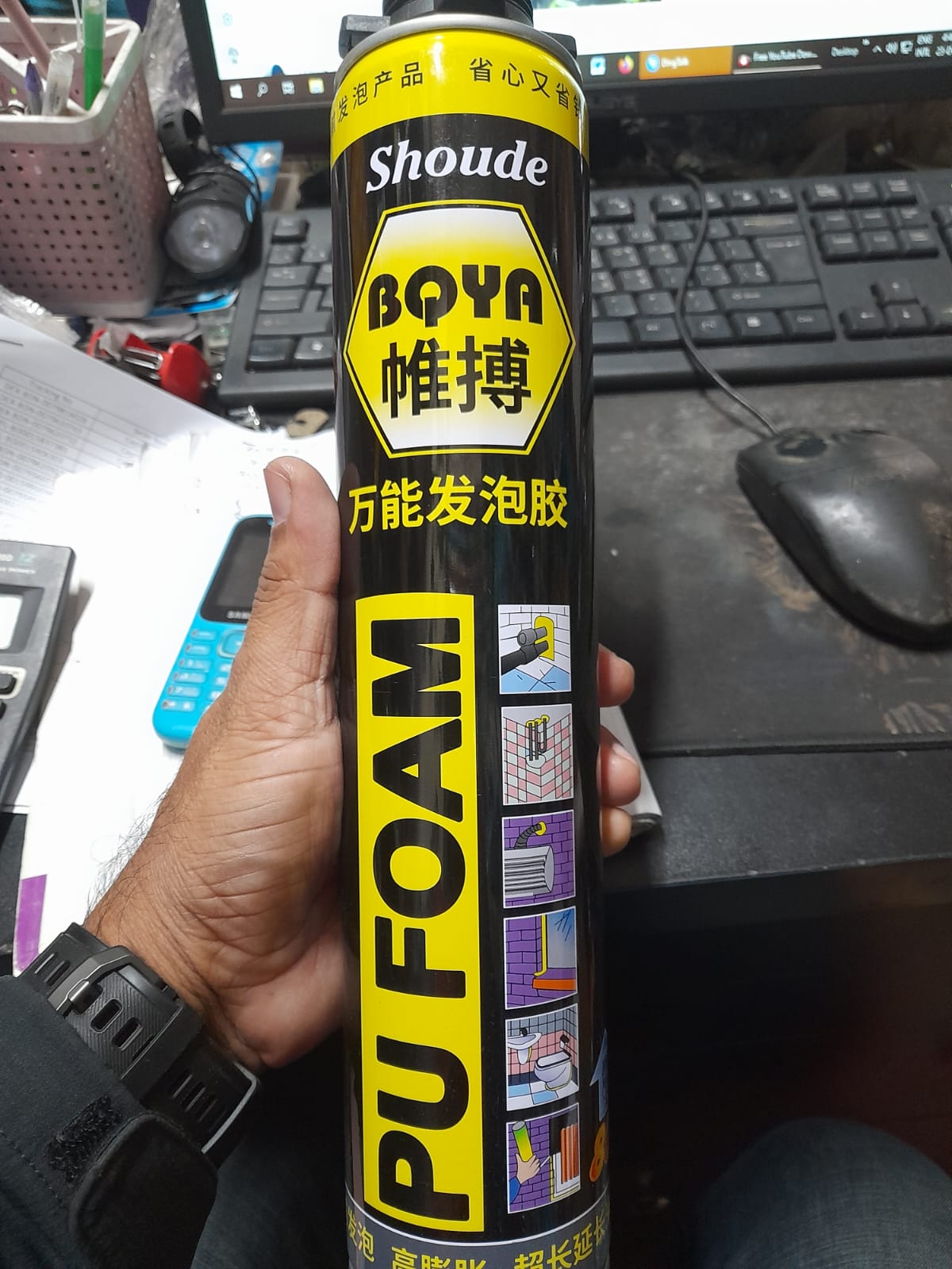 Picture of PU Foam Spray 750ml Expanding Spray Hardens In 3 Seconds PU Foam Sealant Waterproof & Plugged Holes