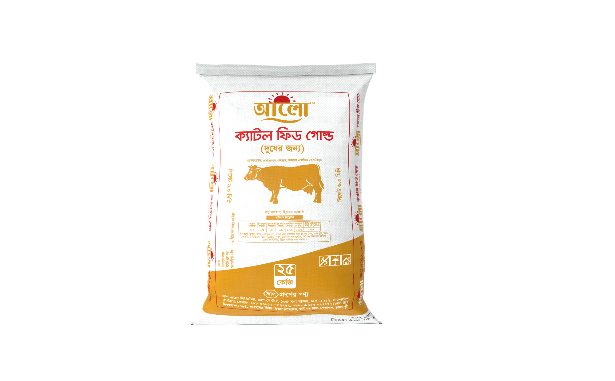 Picture of Cattle Feed Gold (Milk)-25 kg