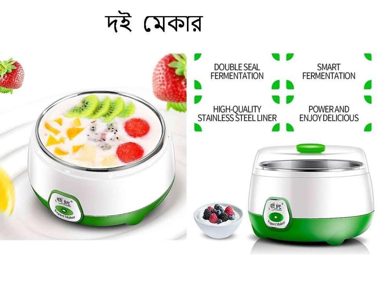 Picture of Stainless Steel 1L Electric Automatic Yogurt Maker Machine/Curd Maker