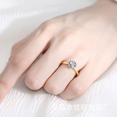 Picture of Round Solitaire Zirconia Golden Finger Ring (Adjustable)