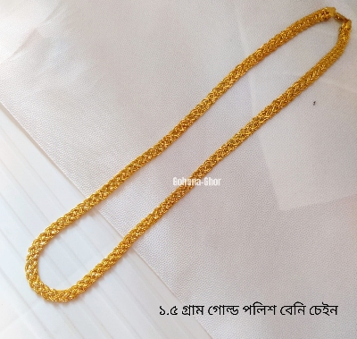 Picture of 1.5 Gram Gold Polish Beni Necklaces Chain Elegant Luxury Jewels Gift For Her