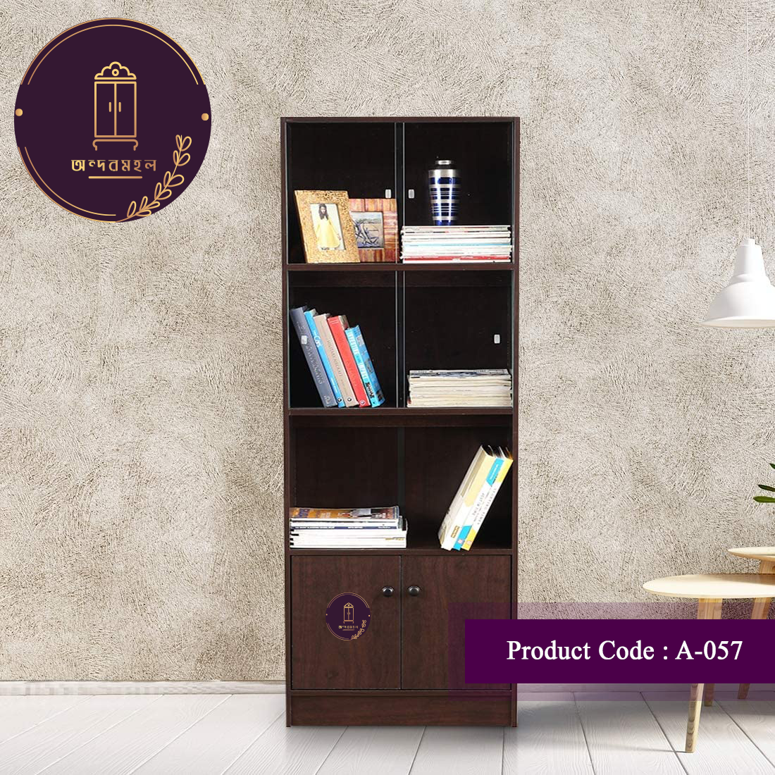 Picture of Andormahal Grandiose Showcase cum Bookshelf (Melamine Laminated Board)