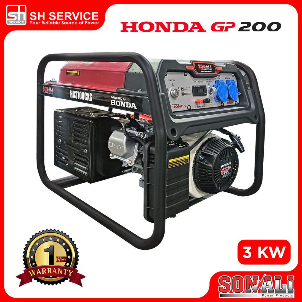 Picture of SONALI 3KW Honda Engine Generator HG3700CXS | Petrol Generator | Gasoline Generator | Mini Generator