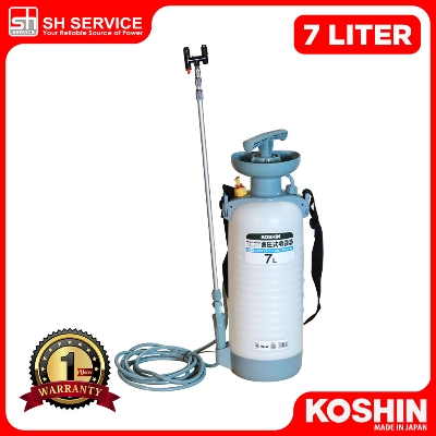 Picture of KOSHIN Manual Sprayer Machine HS-707W for Garden and Agriculture, Made in Japan, Sprayer, Manual Sprayer for Farming, Gardening, etc.
