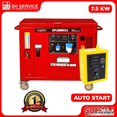 Picture of SONALI 7.5KW Soundproof Auto Start Generator SPL8600CEA With ATS