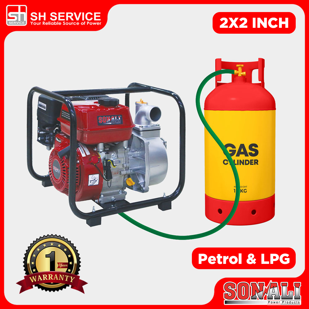 Picture of SONALI 2″ LPG Water Pump SPL20RS-DF | Dual Fuel Petrol Gas Powered Water Pump for Irrigation | Mini Water Pump for Gardening, Farming, Agriculture