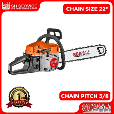 Picture of SONALI Chainsaw SPL CS5800 22” (3/8) | Gasoline Tree Cutting Machine, Chain Saw, Tree Cutter, Chain Saw, Saw Machine
