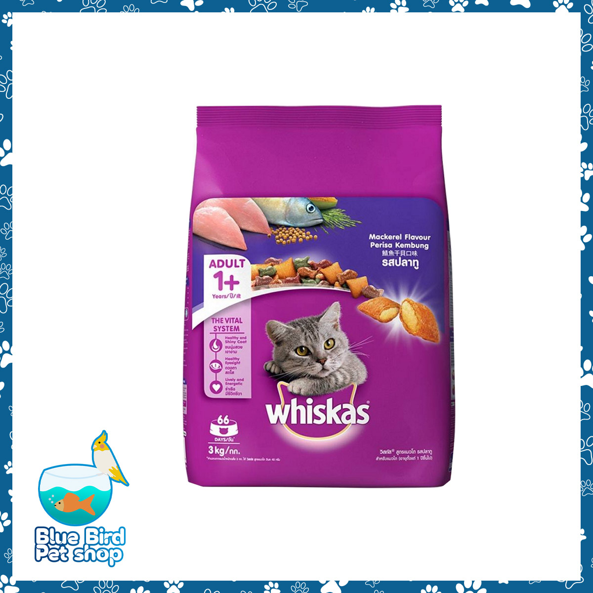 Picture of WHISKAS Adult Cat Food 3kg