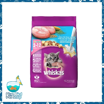 Picture of WHISKAS Kitten Cat Food 450g