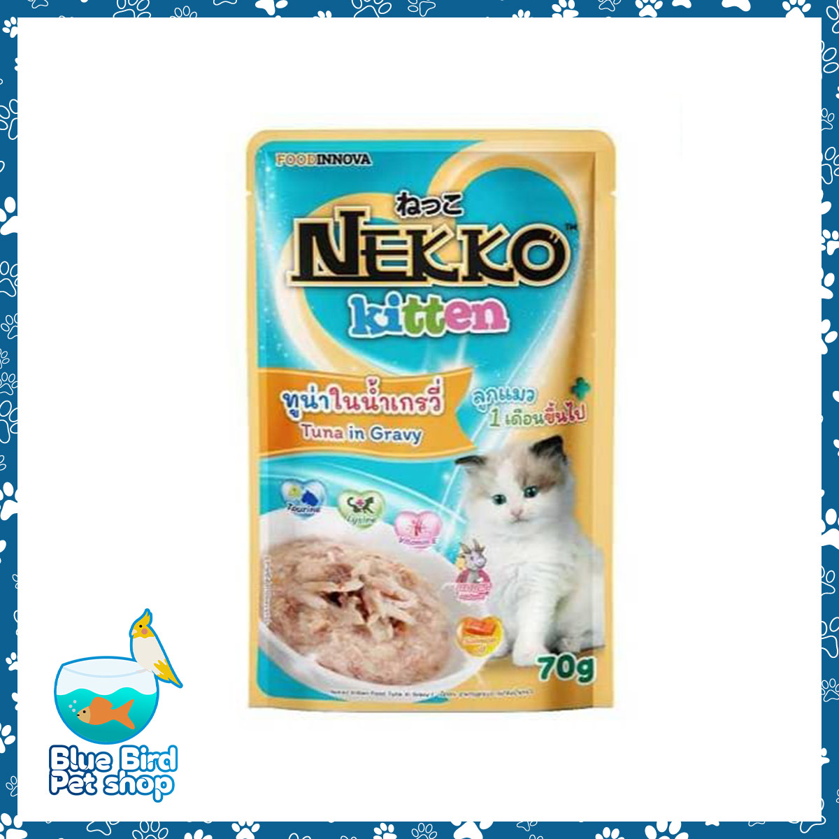 Picture of Cat Pouch Kitten Creamy  70g Nekko