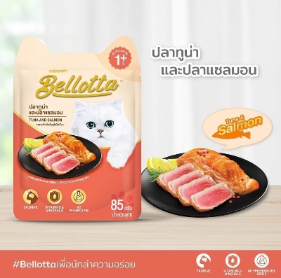 Picture of Bellotta Premium Pouch Tuna & Salmon 85gm