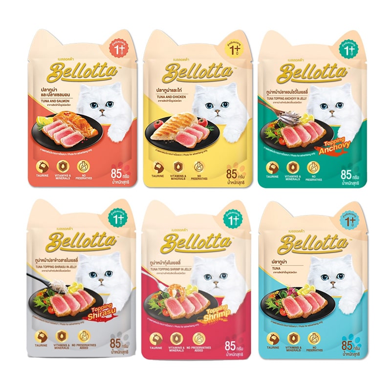 Picture of Bellotta Premium Pouch Tuna Loaf Topping Sardine 65gm