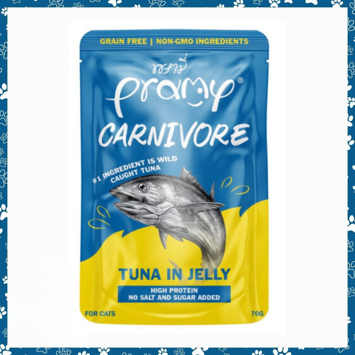 Picture of Pramy Carnivore Cat Pouch Tuna In Jelly 70gm