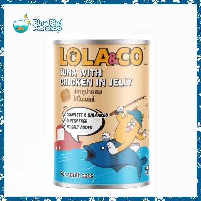Picture of Pramy Lola&Co Cat Can Food Chicken Pate 400gm