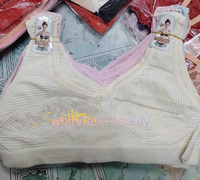 Picture of Custom Experience - Smooth Super Lift Full Support Bra stylish (3pics bra) comfort bra - Couture - High-end - Designed - Urban Vibes