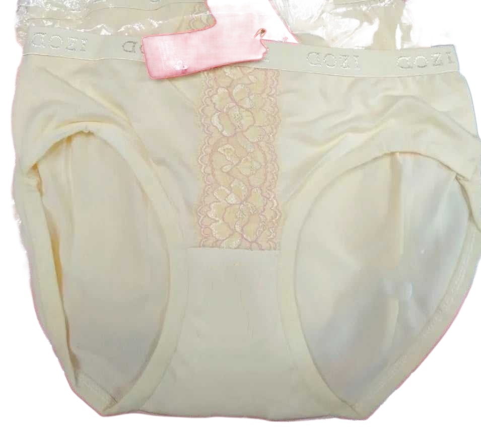 Picture of Ensemble Yourself - Highly Durable - women premium stylish panty 4pics multi-colour women panty - Sustainable Choice - Well Inspired & Crafted