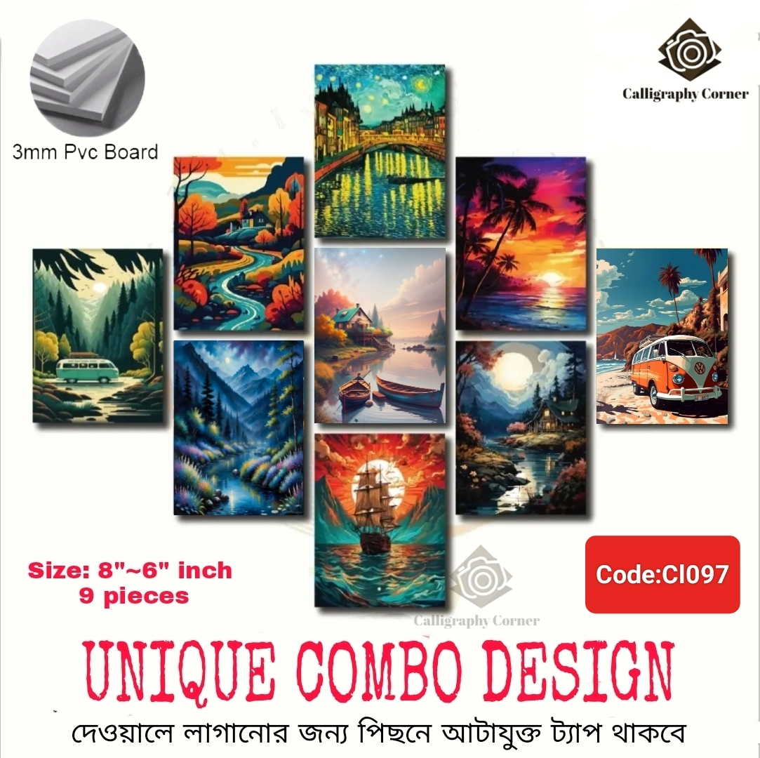 Picture of Wall decor 9 pcs Most Unique Wallmate Combo Set canvas art for Home Decor