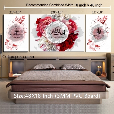 Picture of 3 pcs Most Unique Combo Wallboard set for Home Decoration. Wall Decoration for Home and Office