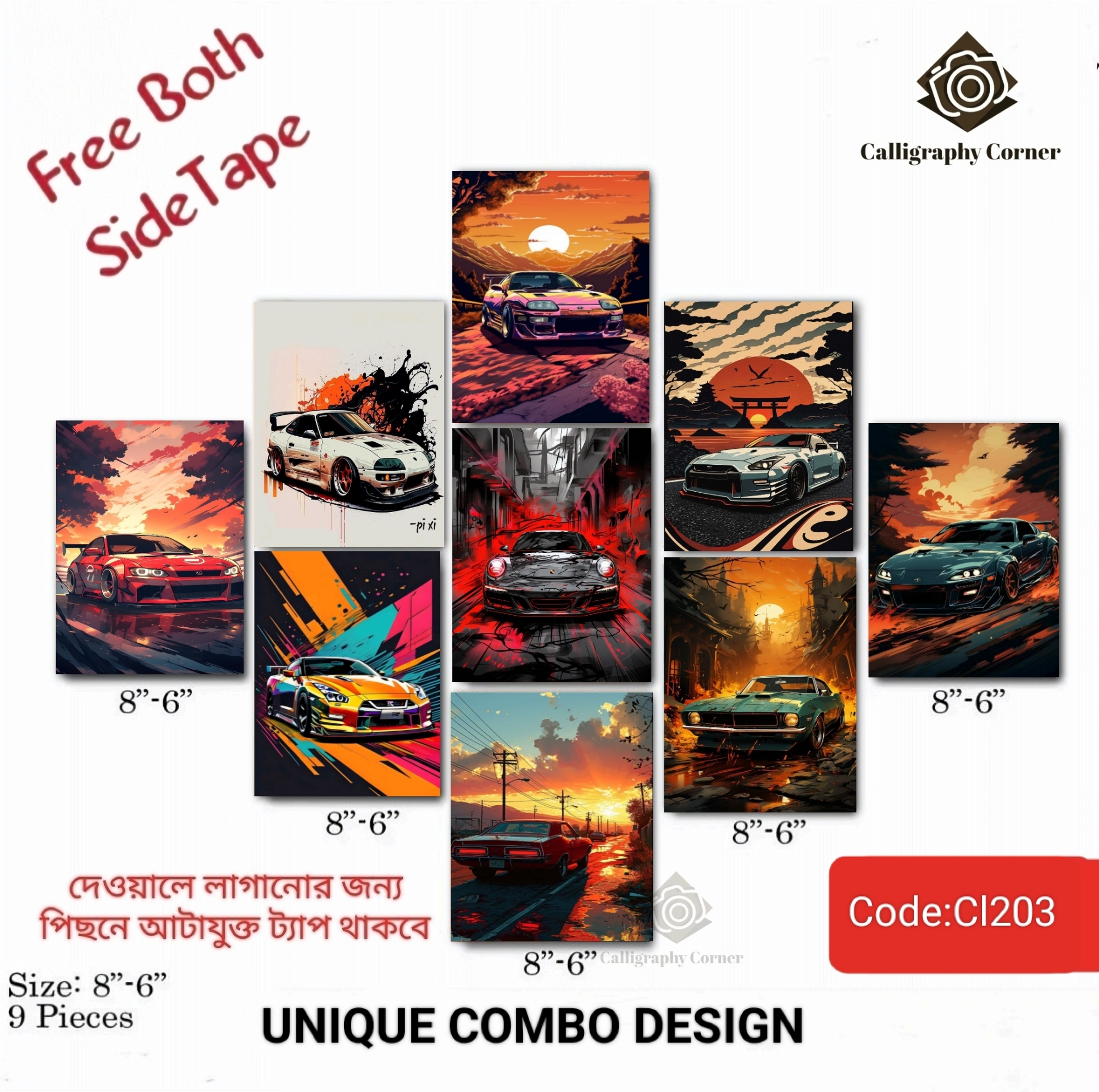 Picture of Wall decoration 9pcs Unique Design wallmate Home Decoration poster on PVC Combo Set