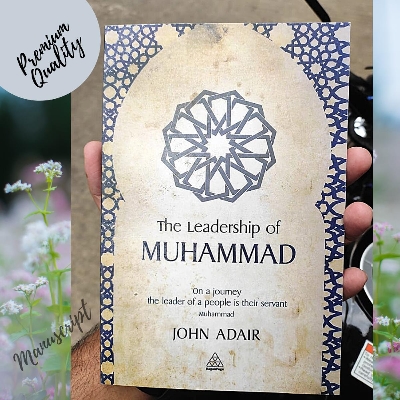 Picture of The Leadership of Muhammad by John Adair