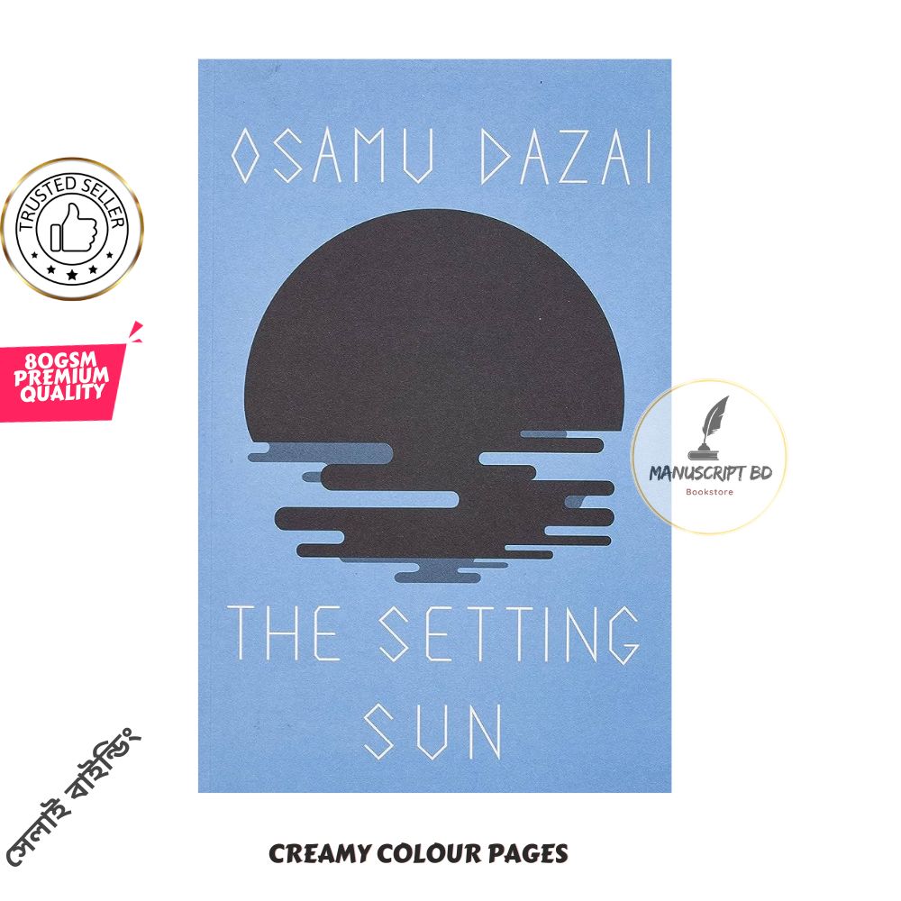 Picture of The Setting Sun (New Directions Book) by Osamu Dazai