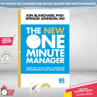 Picture of The New One Minute Manager Updated Version  (Latest edition) by Blanchard - Premium Quality - Paperback