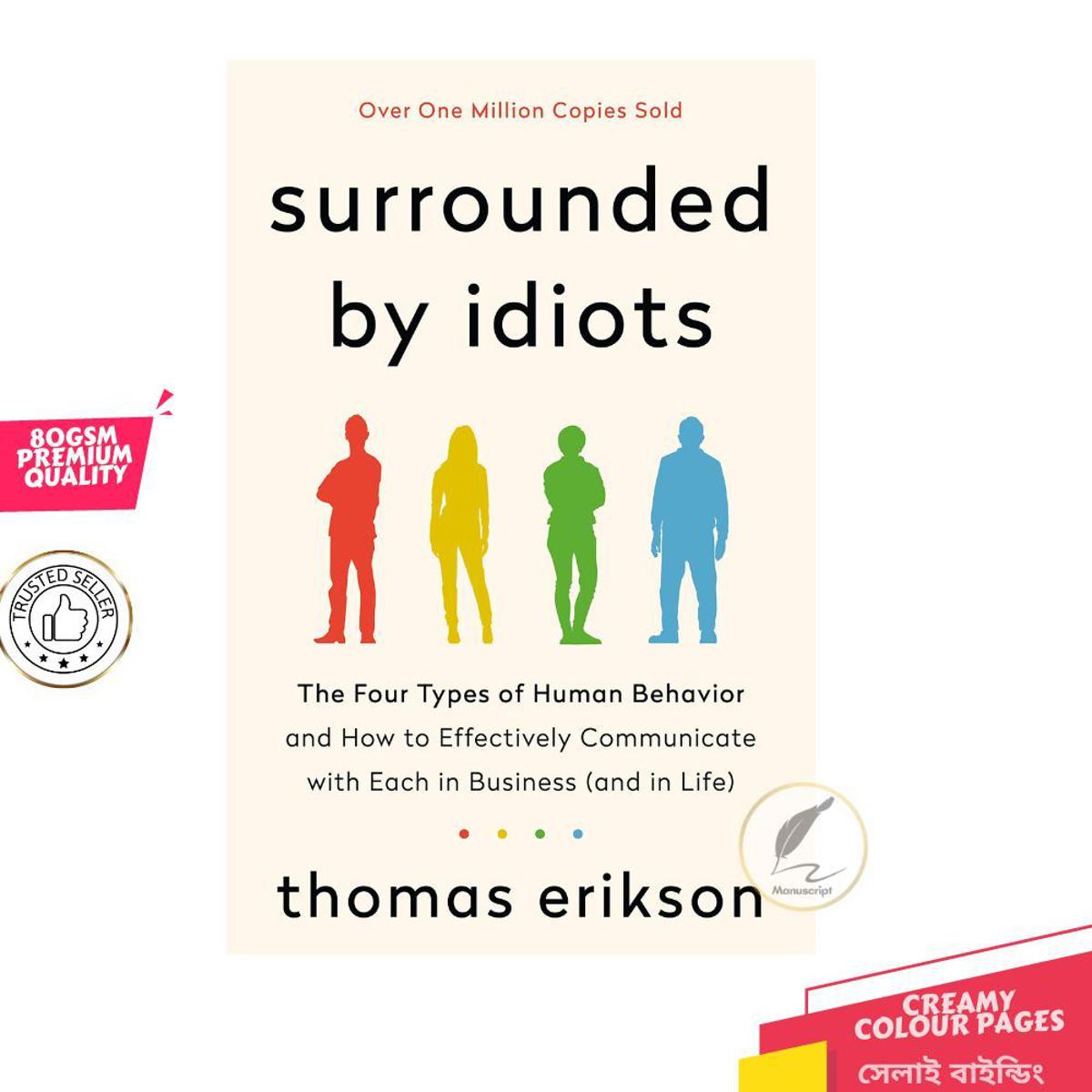 Picture of Surrounded by Idiots: by Thomas Erikson