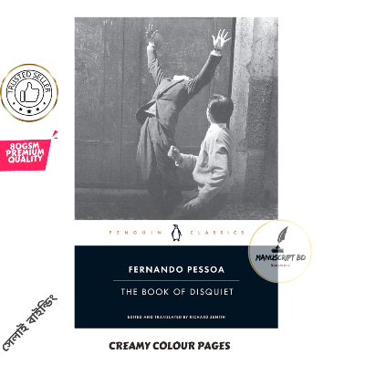 Picture of The Book of Disquiet (Penguin Classics) - Premium - Paperback