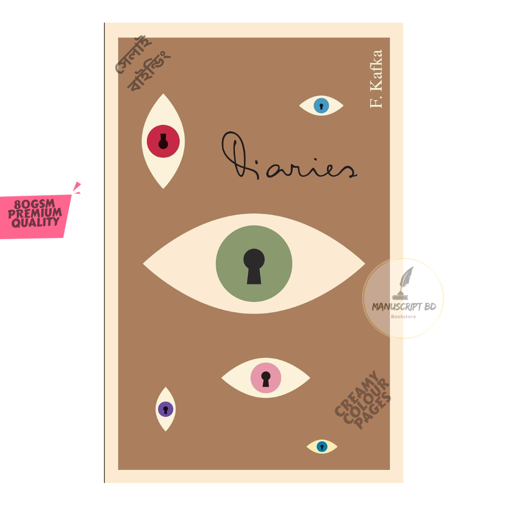 Picture of Franz Kafka's Diaries by Franz Kafka - Premium - Paperback